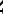 \rotatebox{90}{Kugara}